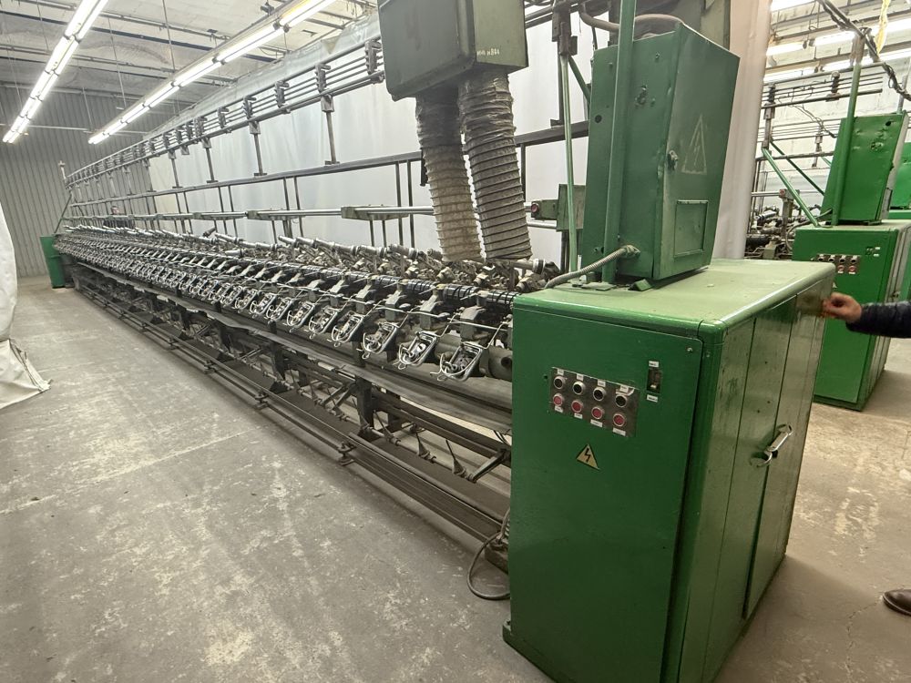 Комплекс оборудования