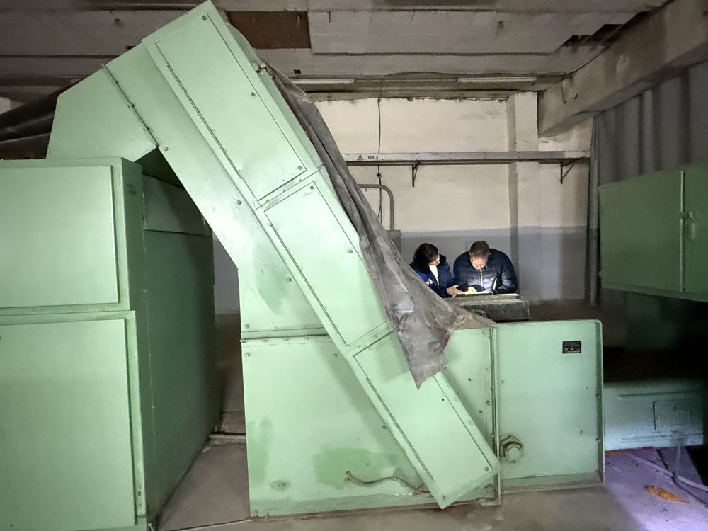 Комплекс оборудования