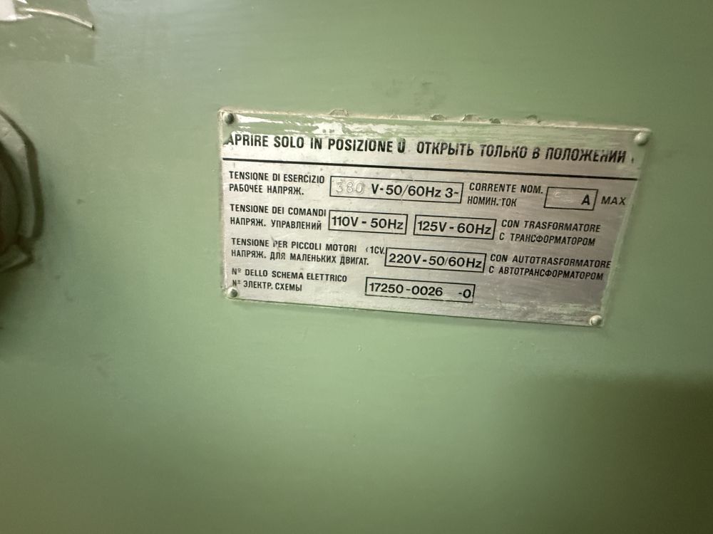 Комплекс оборудования