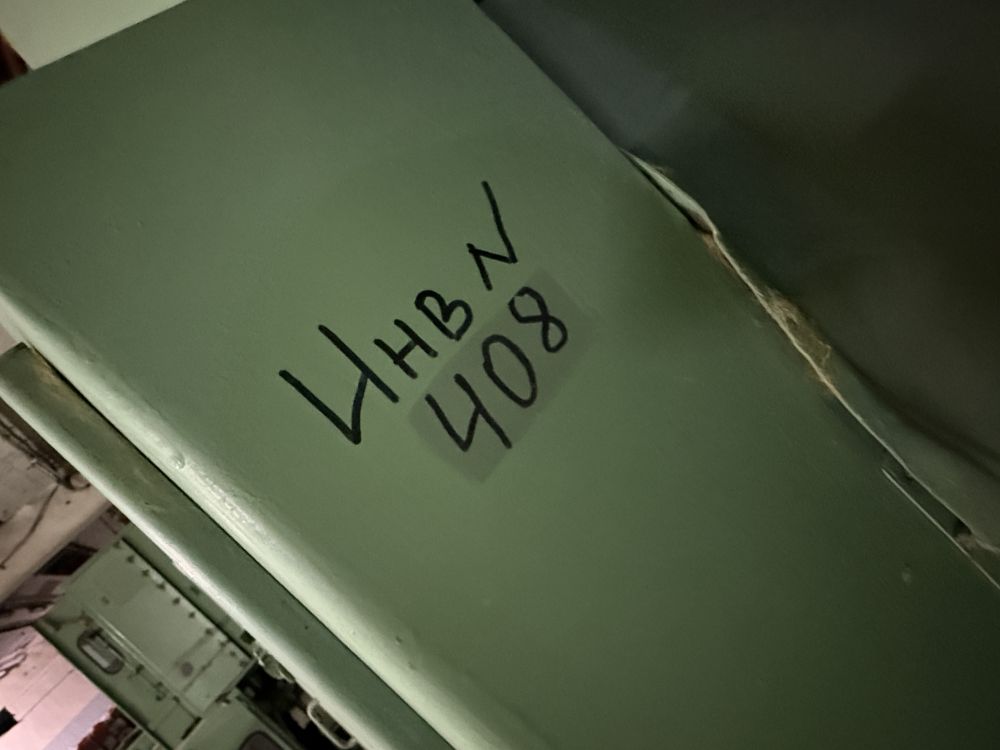 Комплекс оборудования