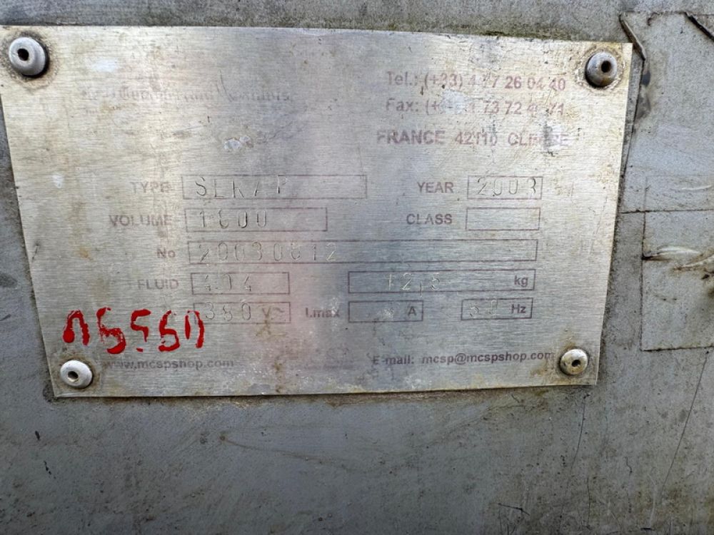 Комплекс оборудования