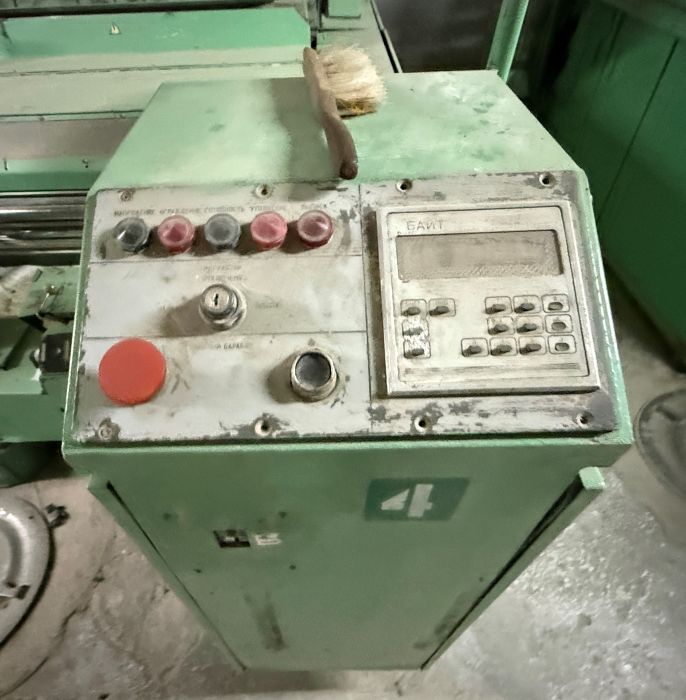 Комплекс оборудования