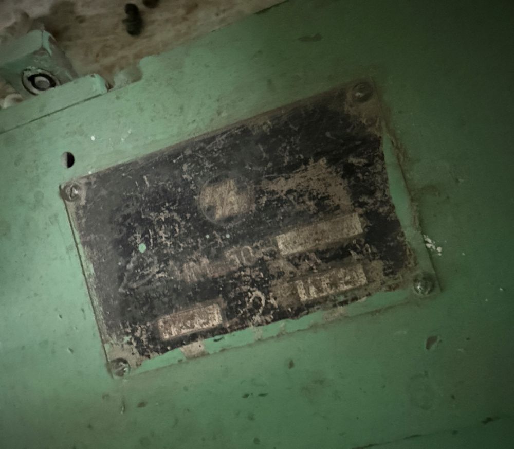 Комплекс оборудования