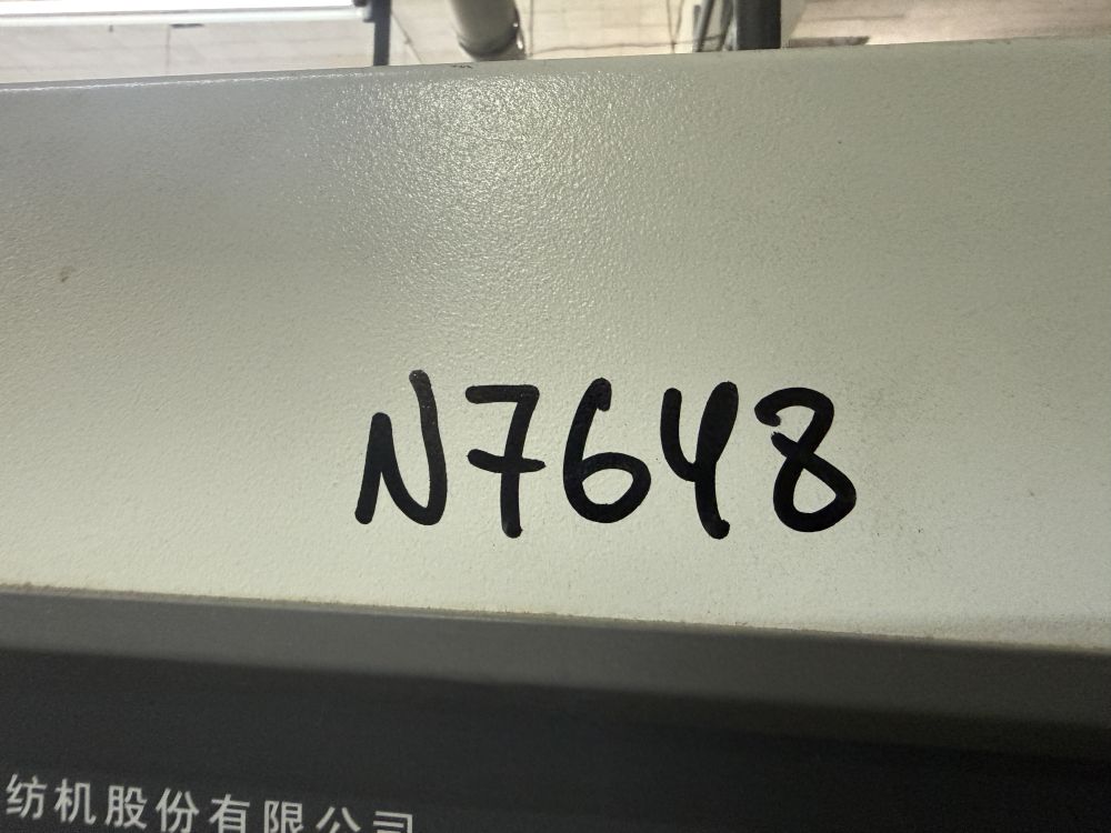 Комплекс оборудования