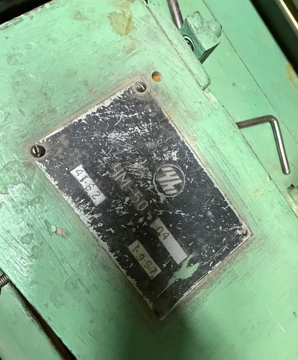 Комплекс оборудования