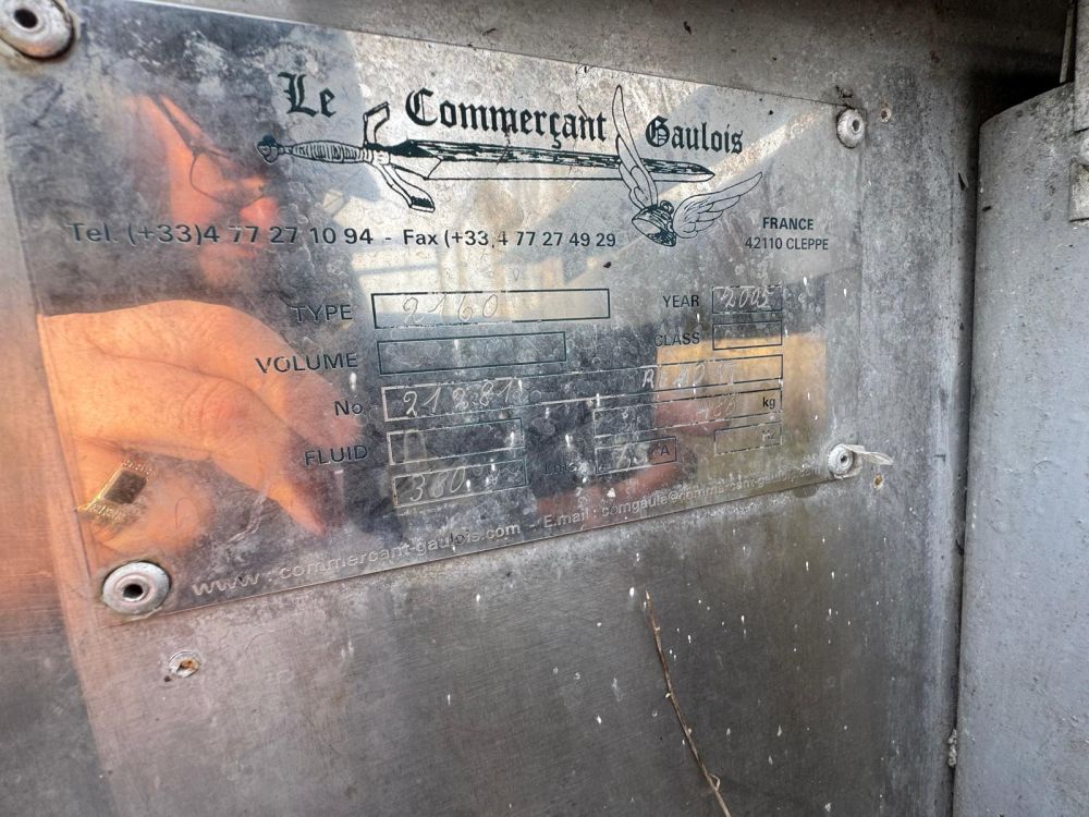 Комплекс оборудования