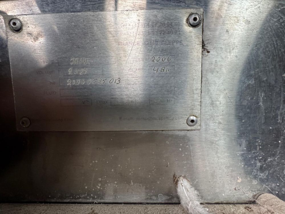 Комплекс оборудования