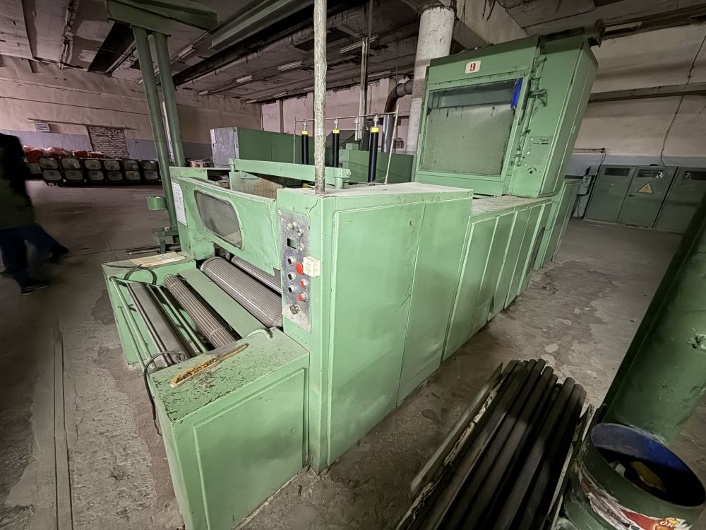 Комплекс оборудования