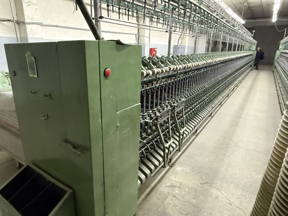 Комплекс оборудования