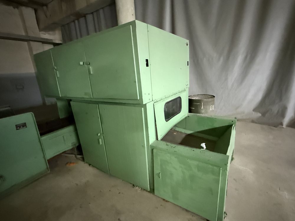 Комплекс оборудования