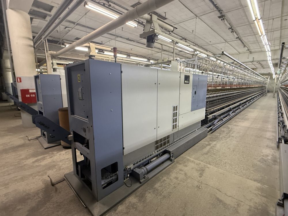 Комплекс оборудования