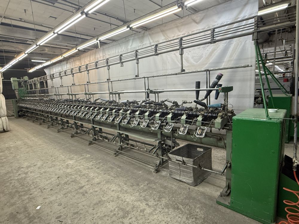 Комплекс оборудования