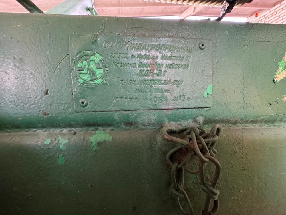 Косила КДН-3,1