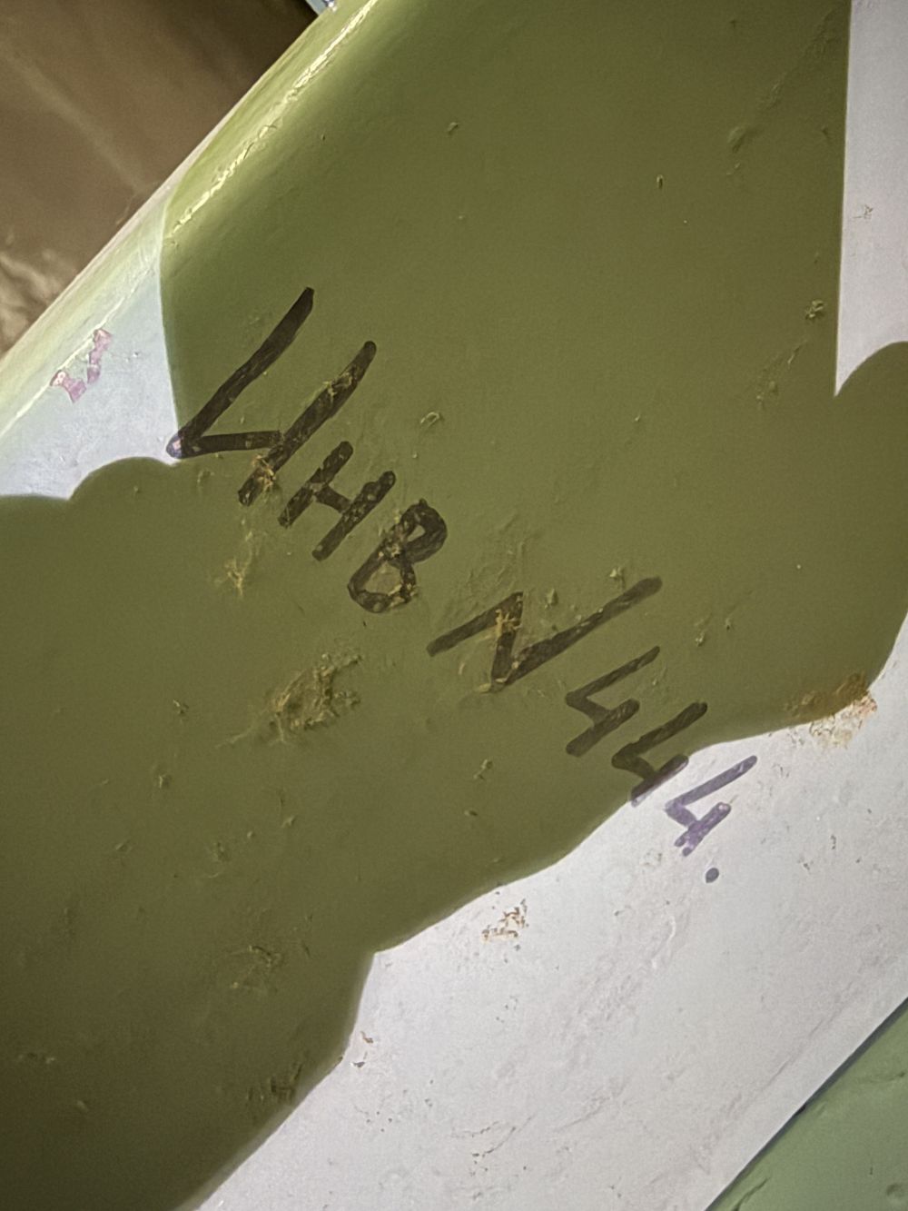 Комплекс оборудования