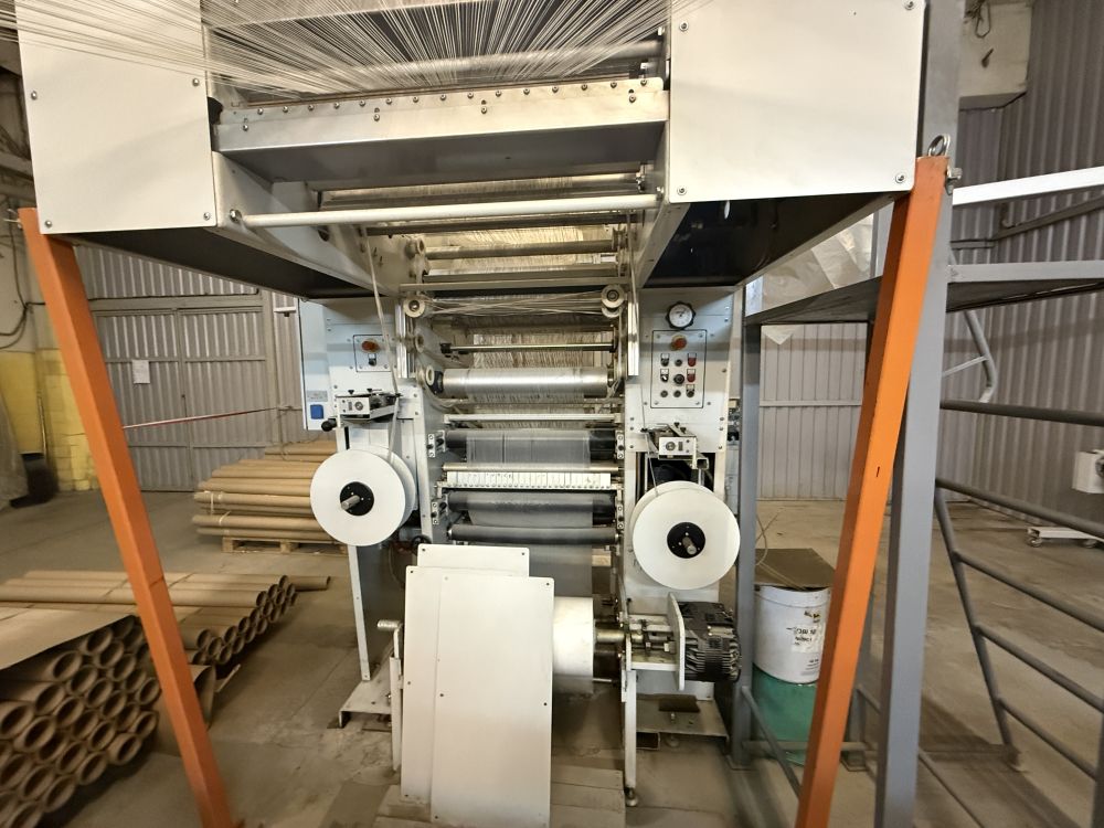 Рашель машина Racop 3 PN