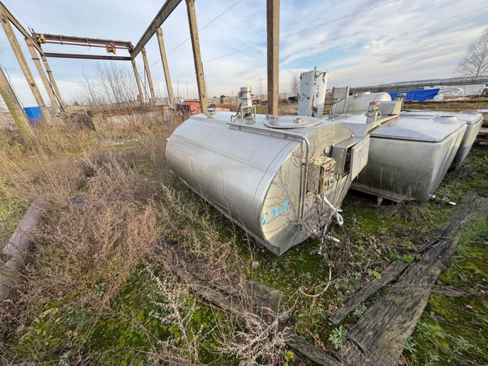 Комплекс оборудования