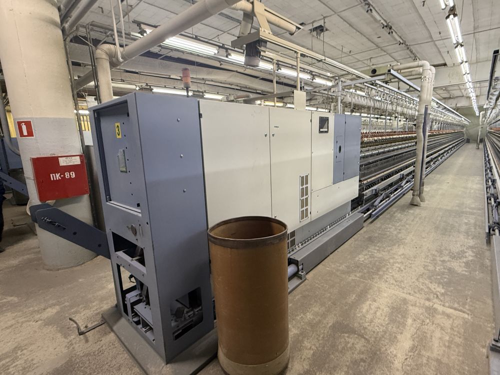 Комплекс оборудования