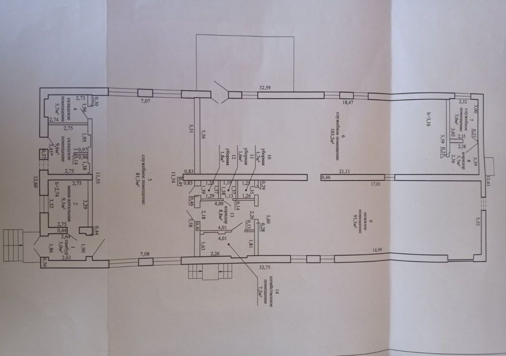 Здание банно-прачечного комбината в п. Садовый (Пинский р-н), площадью 343 кв.м.
