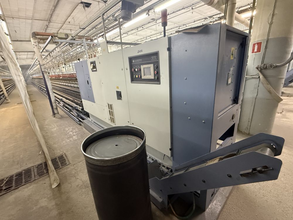 Комплекс оборудования