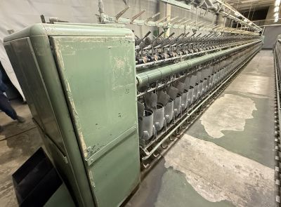 Комплекс оборудования