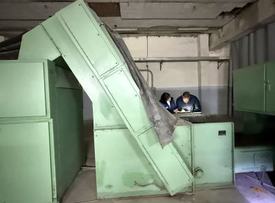 Комплекс оборудования