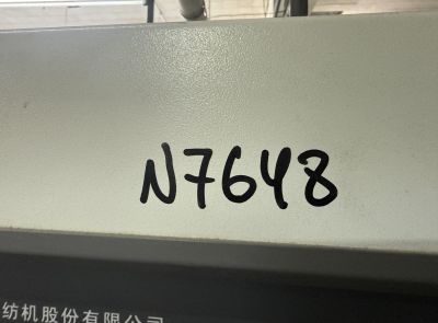 Комплекс оборудования