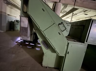 Комплекс оборудования