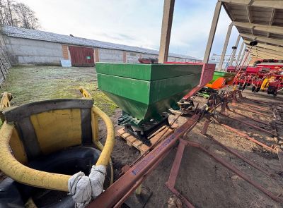 Агрегат внесения удобрений АВУ-1,5