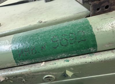 Комплекс оборудования