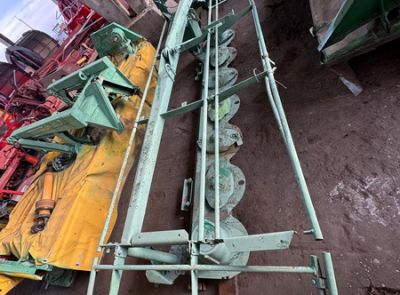 Косила КДН-3,1