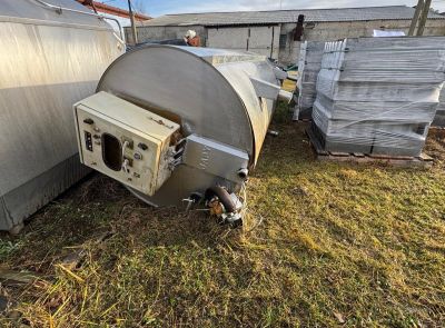 Комплекс оборудования