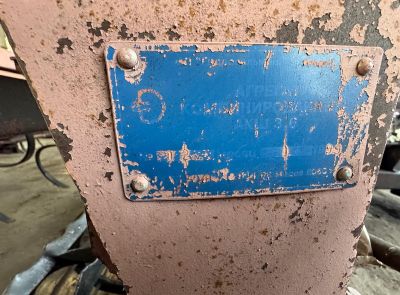 Культиватор АКШ-3,6