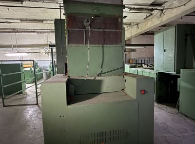 Комплекс оборудования