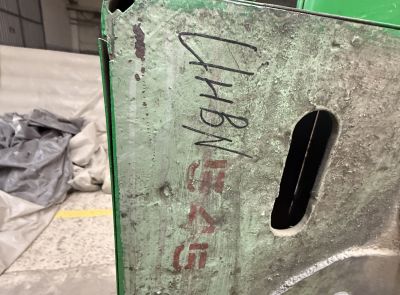 Комплекс оборудования