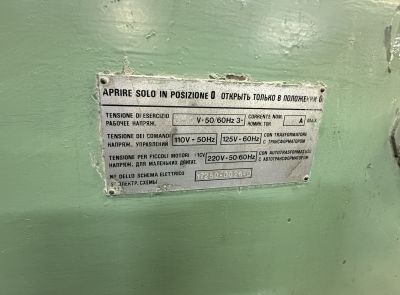 Комплекс оборудования