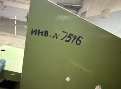 Текстильно-сортировочная линия Marzoli