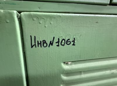 Комплекс оборудования