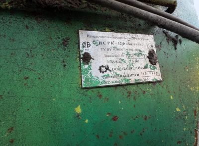 Измельчитель-смеситель кормораздатчик ИСРК-12