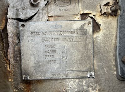 Грузовой седельный тягач МАЗ 5440А8 360-031, 2008