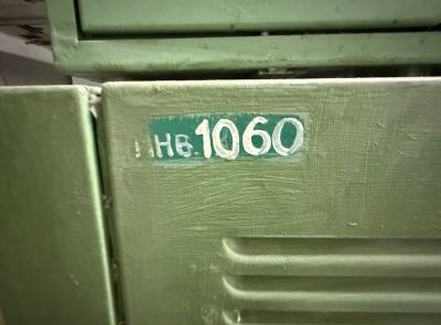 Комплекс оборудования